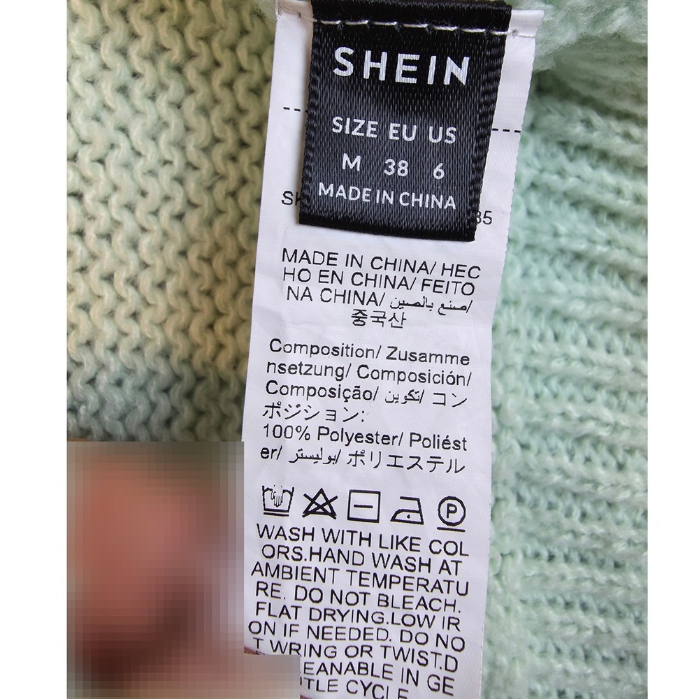 SHEIN Womens Green Colorblock Chunky Knit Cardigan Balloon Sleeve Sweater Size M - Picture 3 of 10